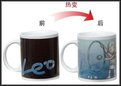 十二星座主題生日禮物創意批發熱銷，深圳市變色寶工藝制品引領潮流