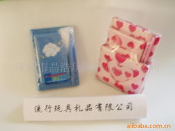 深圳市晶浩玩具禮品筆記本與記事本產(chǎn)品系列